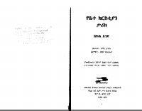 church history 1.pdf